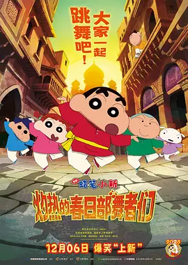奇米综合