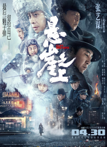 福利在线一区